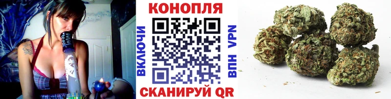 Магазины продажи наркотиков Княгинино ГАШ Амфетамин Мефедрон Канабис Кокаин