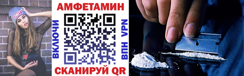 MEGA tor  Княгинино  АМФЕТАМИН 98% 