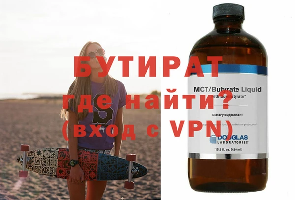 герыч Богданович