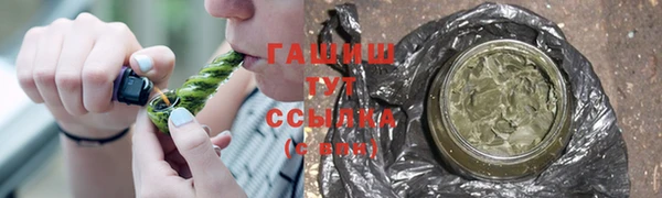 герыч Богданович