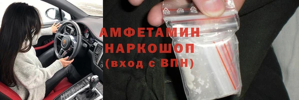 герыч Богданович