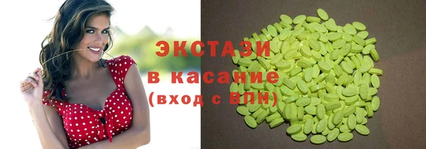герыч Дмитриев