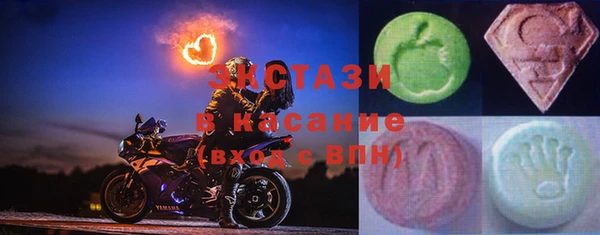 герыч Богданович