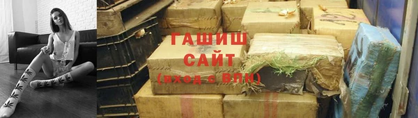 кокс Богородицк