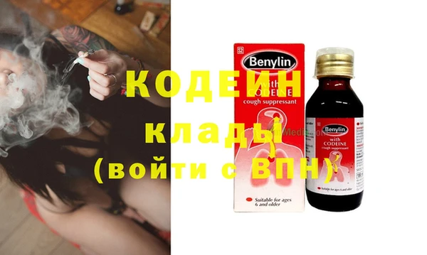 мет Дмитров