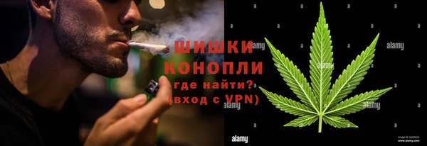 герыч Богданович
