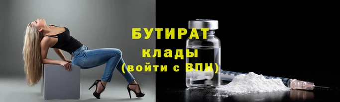 дживик Богородск