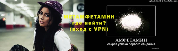 герыч Богданович
