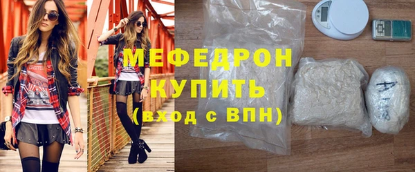 кокс Богородицк