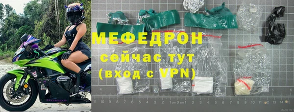 кокс Богородицк