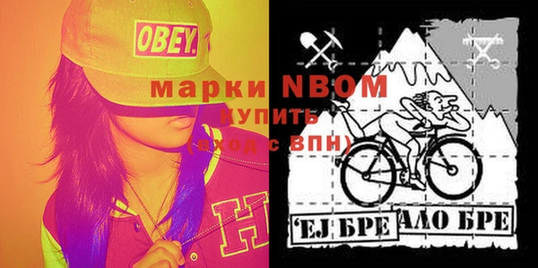 прущий лед Дмитровск