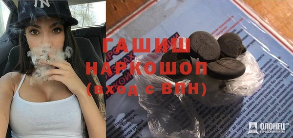 герыч Богданович