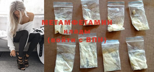 кокс Богородицк