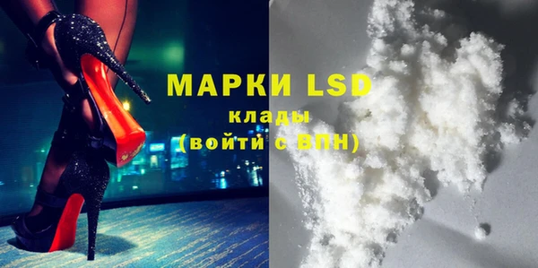 кокс Богородицк