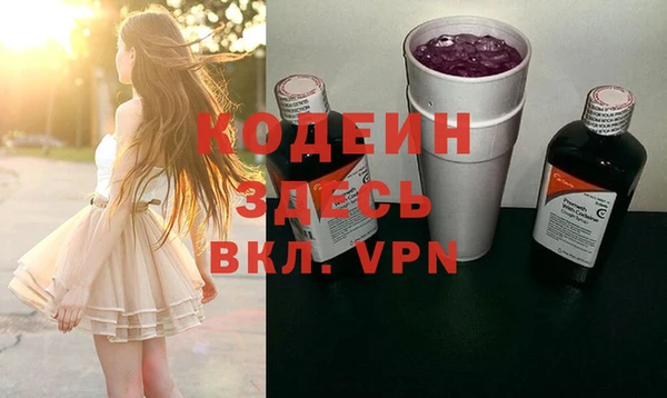 герыч Богданович
