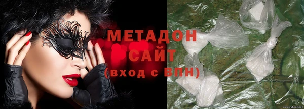 герыч Богданович