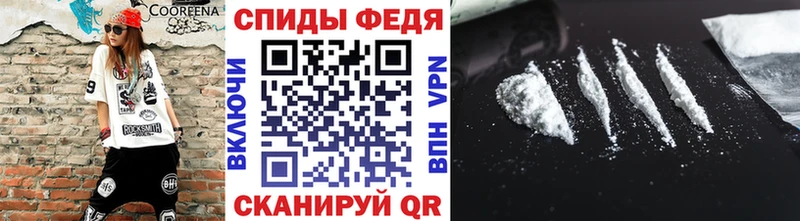 МЕТАМФЕТАМИН пудра как найти закладки Княгинино